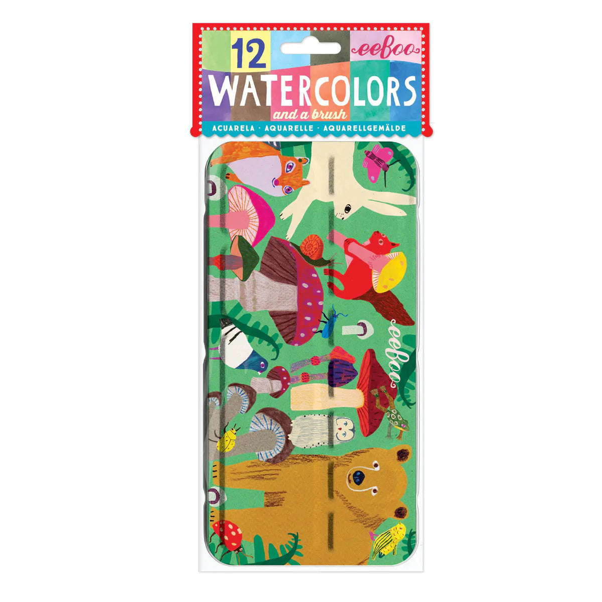 Printed Watercolors