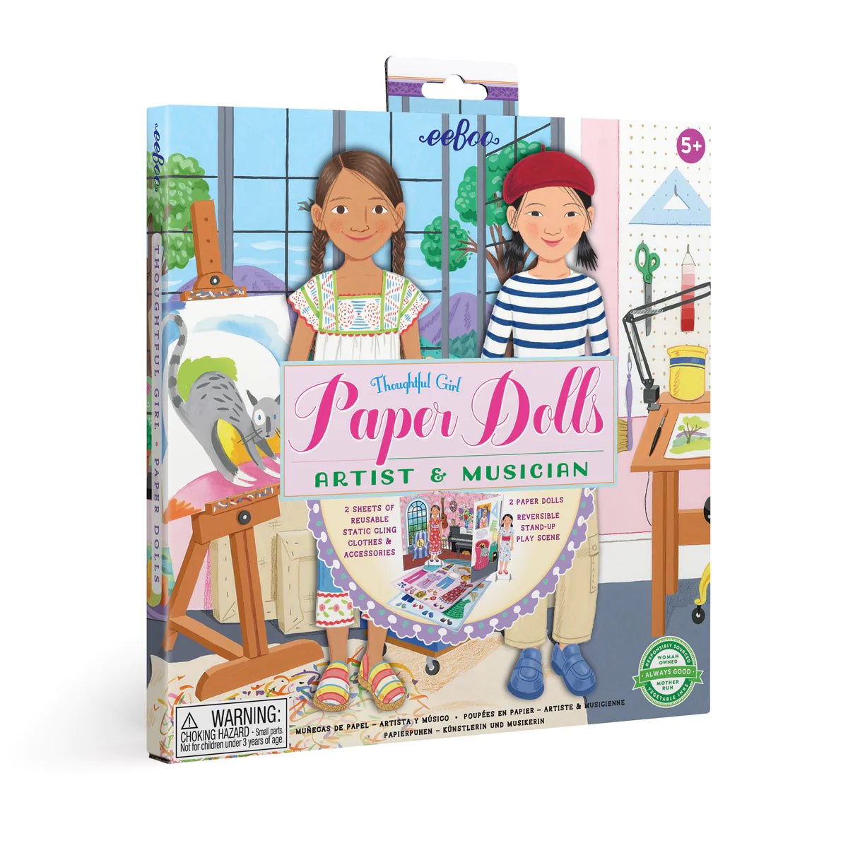 Paper Dolls Naomi & Olive