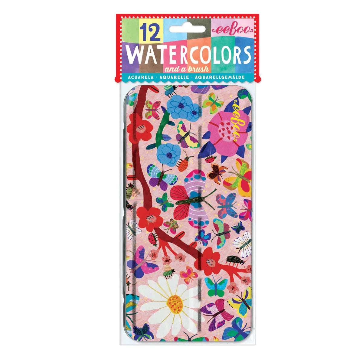 Printed Watercolors