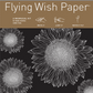 Flying Wish Paper